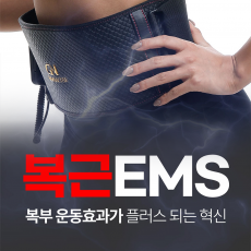 바디닥터 EMS 허리벨트